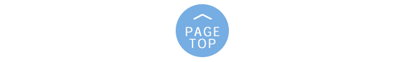 pagetop